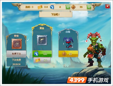 混沌与秩序之英雄战歌评测