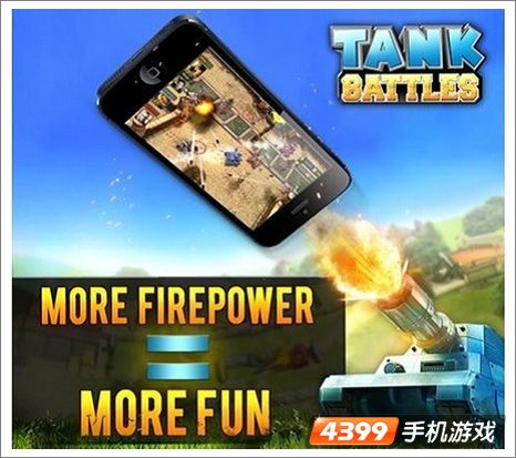 坦克大战Tank Battles