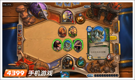 炉石传说放狗流怎么打