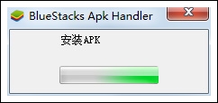 熊出没之熊大快跑电脑版