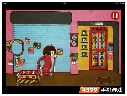 脑残公寓游戏攻略