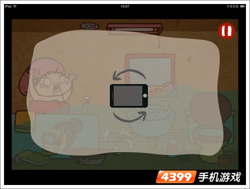 脑残公寓游戏操作
