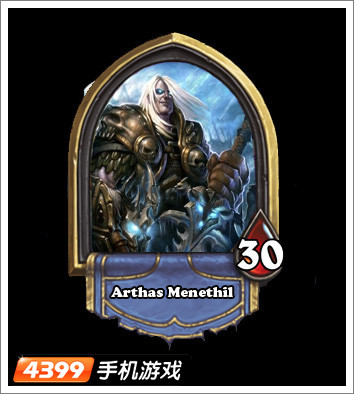 炉石传说死亡骑士