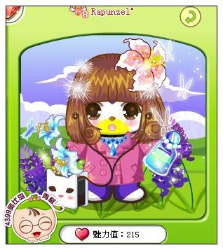  奥比岛教你搭配五大美丽发型