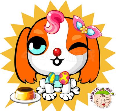 4399奥比岛猜猜我是谁第12期