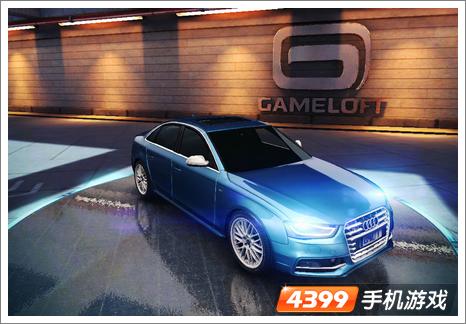 狂野飙车8奥迪S4