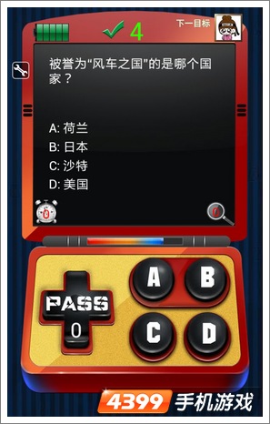 二货答题机