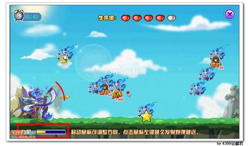 卡布西游卷轴仙子在哪 怎么得