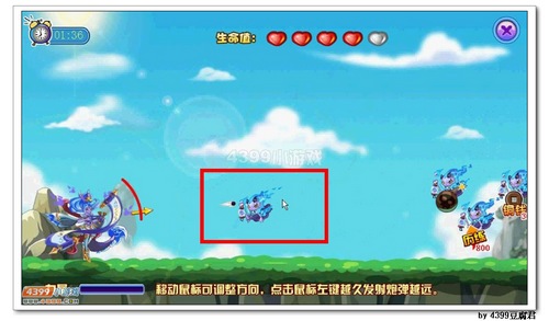 卡布西游卷轴仙子在哪 怎么得