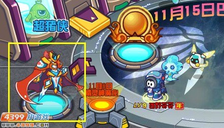 约瑟传说神力超猪侠怎么做