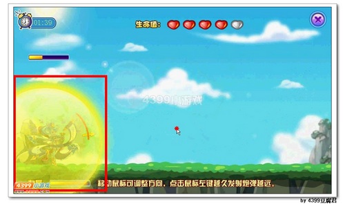 卡布西游智斗恶灵