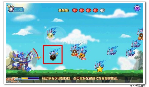 卡布西游智斗恶灵
