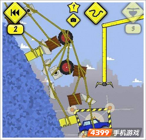 废品厂ios版