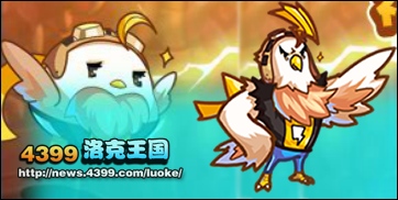 洛克王国神兽青龙系列宠物预测