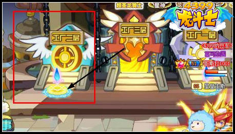 龙斗士魔神迷宫工厂二层