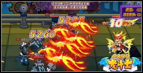 龙斗士魔神迷宫工厂二层攻略