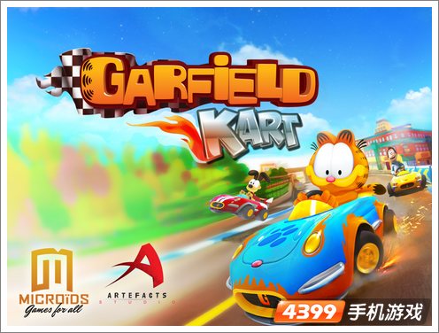 加菲猫卡丁车