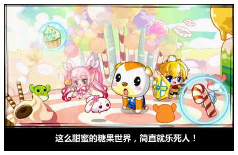 奥比岛魔法圣精灵诺克