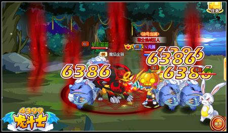 龙斗士魔焰金狮解析
