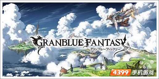 《宏蓝幻想》日式RPG双平台即将来袭
