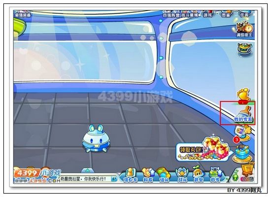 奥拉星时尚双人车在哪 用法