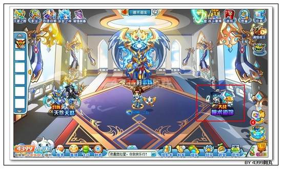 奥拉星瞳灵在哪 怎么得
