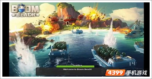 部落战争开发商新作《海滩混战Boom Beach》