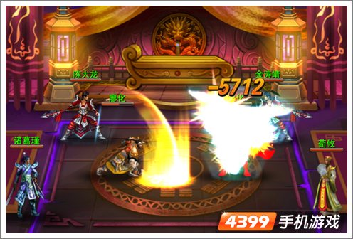 龙纹三国内测