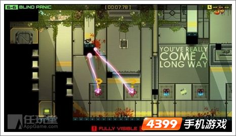 潜行公司IOS版