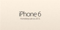 iPhone6什么时候上市 概念机图片曝光 
