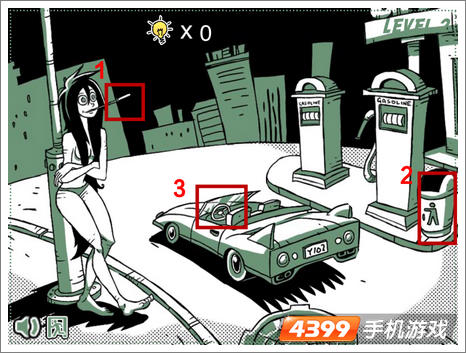 无节操妹子逆袭第二关