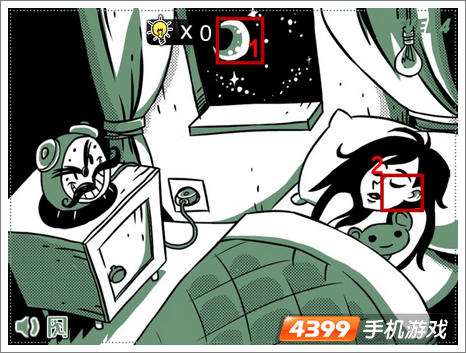 无节操妹子逆袭第四关