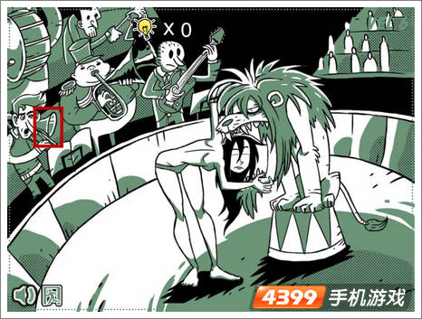 无节操妹子逆袭第六关