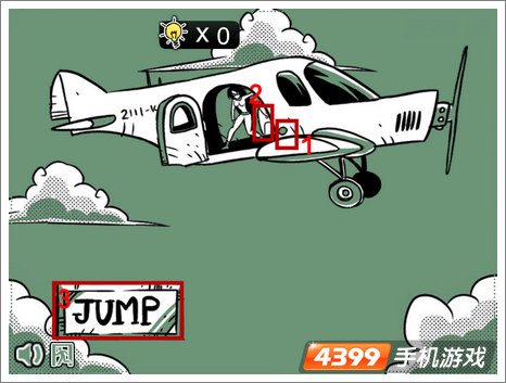 无节操妹子逆袭第十八关