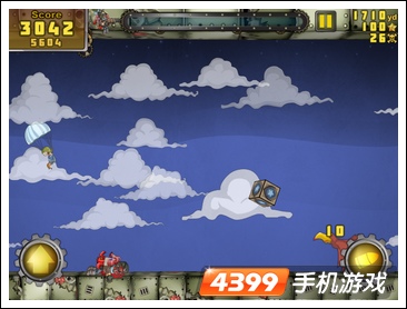 飞天大叔阵亡