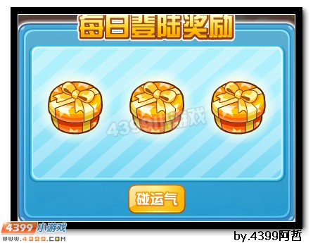 热血精灵派怎么赚钱