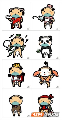 大叔盛宴安卓版下载