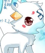 晶钻萌犬-4399请叫我小玄灵
