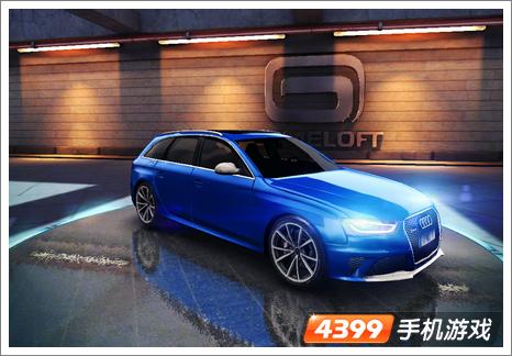 狂野飙车8C级车：奥迪 RS4 Avant