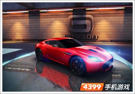 狂野飙车8B级车阿斯顿·马丁V12 Zagato