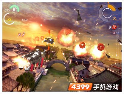 钢铁侠3战斗