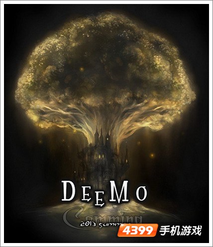 古树旋律上架