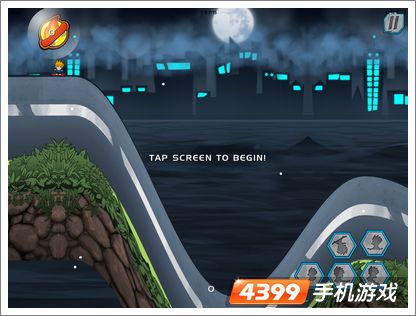 地铁滑板极限存活度