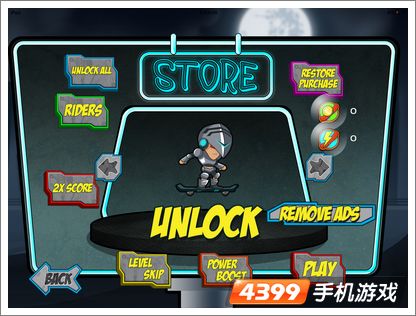 外星人