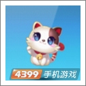天天酷跑招财猫 天天酷跑新宠物