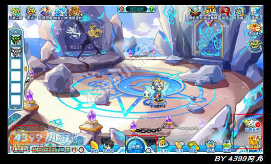 奥拉星大改版 阿丸带你抢先看