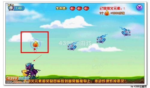卡布西游怪角异空兽在哪 怎么得
