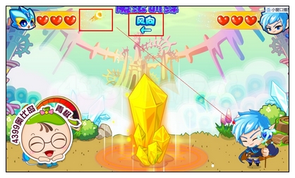 奥比岛诺克的魔法禁书