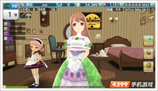 美少女养成记《美少女梦工厂》登陆移动双平台