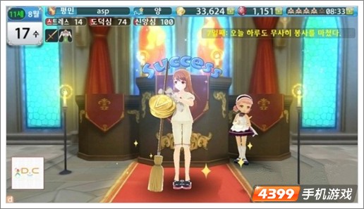 美少女养成记《美少女梦工厂》登陆移动双平台